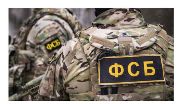 Планировал поджечь, но не успел: в Ярославле задержан сторонник запрещённой организации