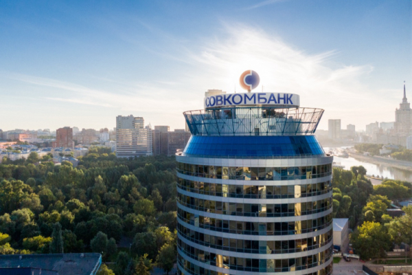 Прибыль Совкомбанка за первый квартал года по МСФО достигла 20 млрд рублей