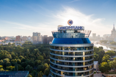 Прибыль Совкомбанка за первый квартал года по МСФО достигла 20 млрд рублей