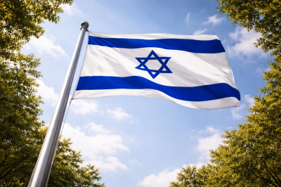 Израиль заявил о расширении ударов по Ирану