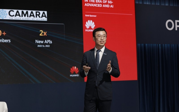 Huawei представляет Open Gateway: шаг к интеллектуальному миру