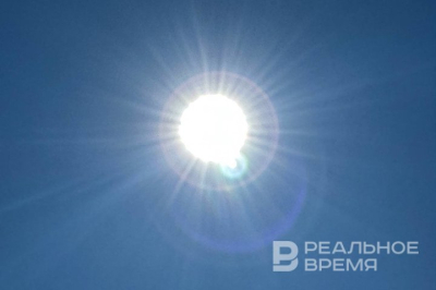 Температура на Кубе впервые в истории опустилась до 0 градусов