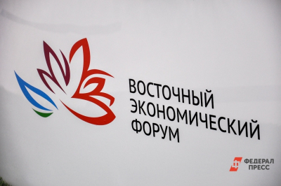 Владивосток готовит рекордную спортивную программу на ВЭФ: паруса, гребля и дзюдо