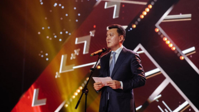 ATAMEKEN BUSINESS удостоен национальной премии &quot;Тұмар 2025&quot;