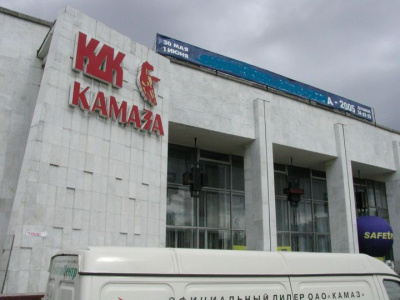 Кто следующий: в Челнах в очереди на капремонт остались ДК &laquo;КАМАЗ&raquo; и филармония