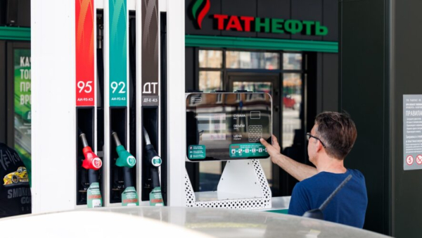 &laquo;Татнефть&raquo; открыла АЗС будущего 04/06/2026 &ndash; Новости