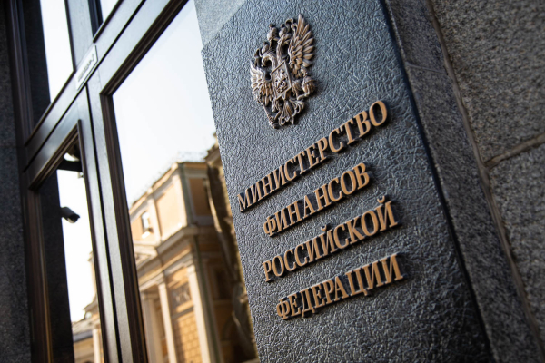 Делягин назвали безумием идею Минфина легализовать в России онлайн-казино