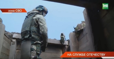 Минобороны РФ сообщило об освобождении трех населенных пунктов