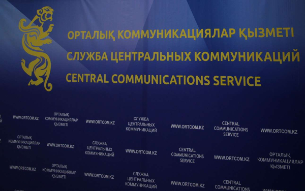 Финансы переходят на ИИ