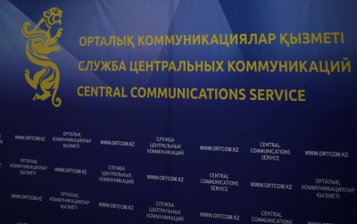 Финансы переходят на ИИ