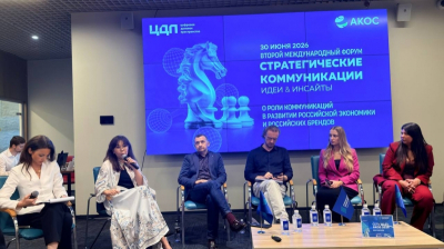 Нехватка времени и отсутствие PR-поддержки: названы главные барьеры в продвижении личных брендов российских топ-менеджеров