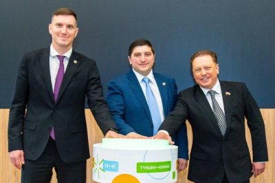 В Нижнекамске открылся ситуационный центр &laquo;Умный город&raquo;