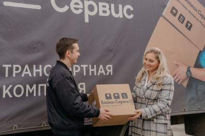 &laquo;Байкал Сервис&raquo; снизил тарифы между городами Поволжья