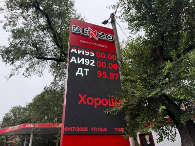 Во Владивостоке у крупной сети АЗС закончился бензин