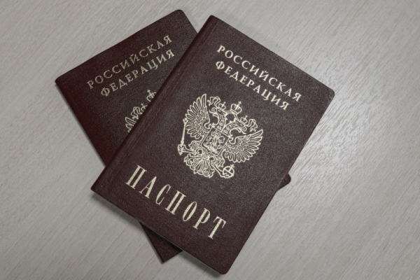 В России могут изменить правила замены паспорта после 45 лет