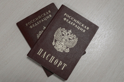 В России могут изменить правила замены паспорта после 45 лет