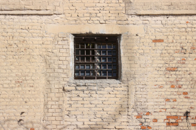 Юрист ответил, какой срок грозит подростку за взрыв в отделении банка