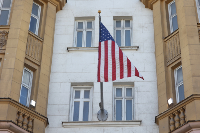Минюст США расследует странные ставки на&nbsp;нефть перед новостями об&nbsp;Иране