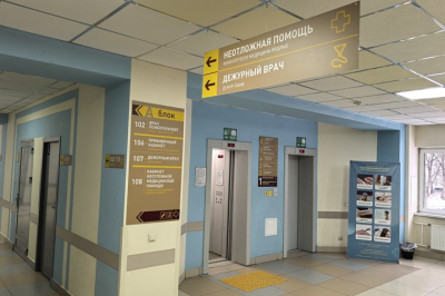 Каждый четвертый россиянин ищет симптомы болезни в интернете