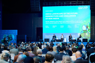 Будущее медиарынка СНГ и новые продукты на стыке индустрий обсудят на форуме «Культура. Медиа. Цифра»