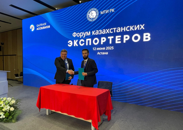 Пять маслозаводов НАПМК признаны лучшими экспортерами Казахстана