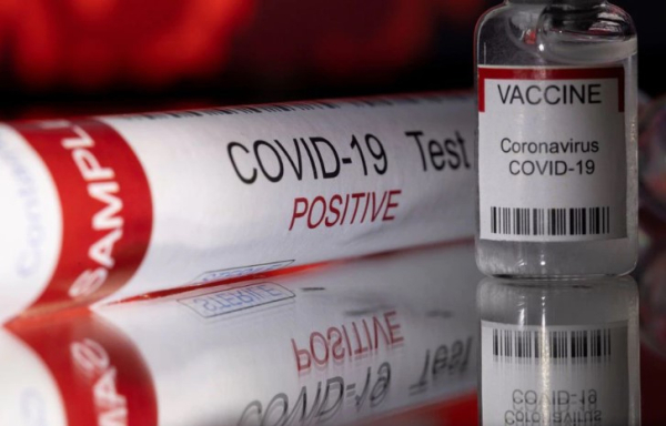 Минздрав Казахстана обновил данные по COVID-19
