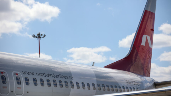 Больше 10 авиакомпаний столкнулись со сбоями: оформление билетов временно ограничено 26/01/2026 &ndash;