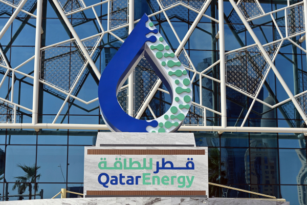 QatarEnergy объявила форс-мажор по&nbsp;долгосрочным контрактам