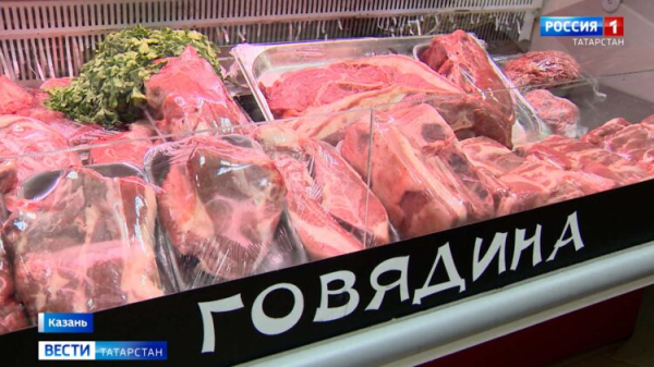В Татарстане за неделю выросли цены на мясо и чай