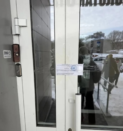 Казанскую стоматклинику &laquo;Дель Кам&raquo; прикрыли на три месяца