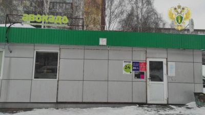 В Челнах предпринимателя накажут за продажу табака у школы