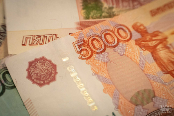 Центробанк снизил ключевую ставку до 15%