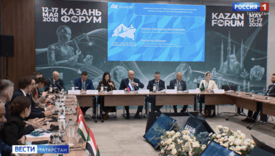 КазанФорум-2026: в Татарстан приехали делегации из 103 стран