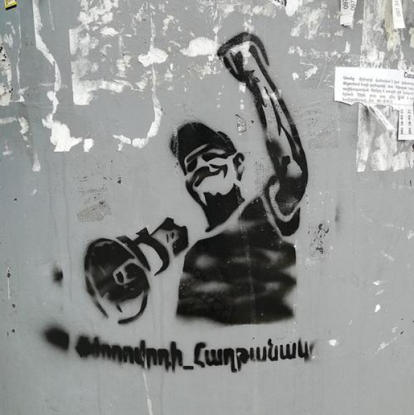 Трюкач Пашинян готовит для торгов с Москвой ручную оппозицию?
