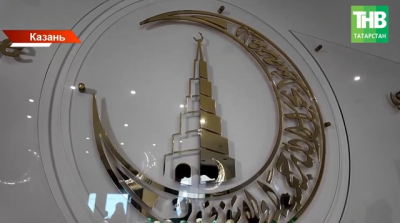 В Татарстане дали старт марафону &laquo;Рамазан &ndash; месяц добрых дел&raquo;