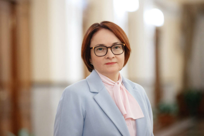 Набиуллина: для снижения инфляционных ожиданий нужно снизить инфляцию