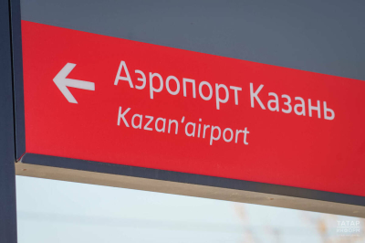 Дополнительные электрички Казань &ndash; Аэропорт введут на два дня