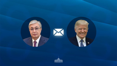 Токаев ответил Трампу на письмо о пошлинах