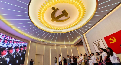 Статья Си Цзиньпина о революционных самопреобразованиях КПК будет опубликована в журнале "Цюши"