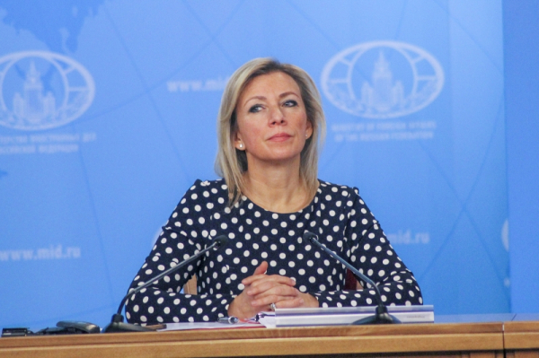 Ощутимый удар: шутка Захаровой про Карла III вызвала резонанс в Китае
