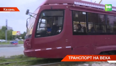 524 безбилетника оштрафовали в Казани с начала года