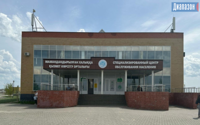 Медсправку в спецЦОНе проверят автоматически