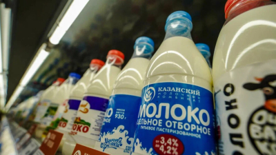 ФАС проверит ценообразование на яйца и молоко в рознице 06/04/2026 &ndash; Новости