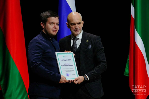 Журналист &laquo;Татар-информа&raquo; получил благодарность за вклад в развитие молодежной политики