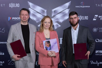 Из невидимых &mdash; в стратегический резерв