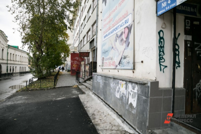 Градозащитники проиграли суд за конструктивистское общежитие в центре Екатеринбурга