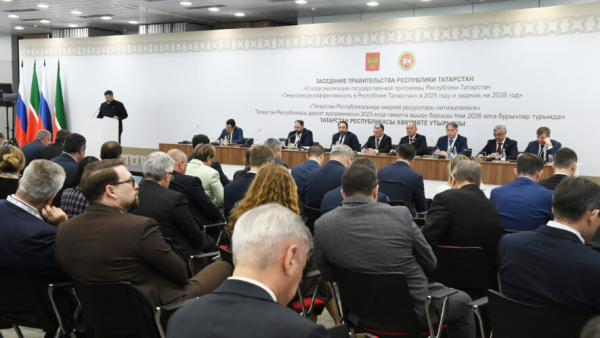 &laquo;Святой дух оживляет промышленность&raquo;: дата-центры Татарстана строятся быстрее, чем растет генерация 02/04/2026 &ndash; Статьи