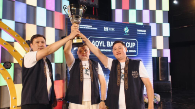 Турнир Aqyl Battle CUP собрал более 1500 участников со всей страны