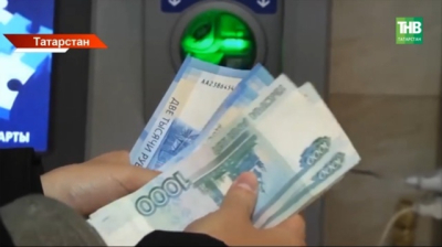 Жительница Казани вернула 763 000 рублей алиментов после вмешательства прокуратуры