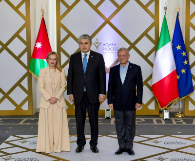 Диалог по вопросам безопасности и сотрудничества